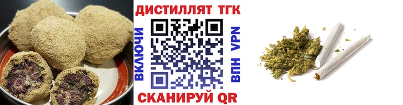 кракен зеркало  Каменногорск  Еда ТГК марихуана 