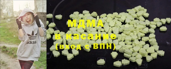 дживик Гусиноозёрск