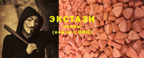 гашишное масло Ханты-Мансийск