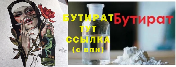 скорость Гусев