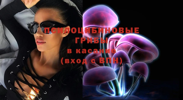 героин Гусь-Хрустальный