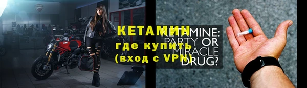 героин Гусь-Хрустальный