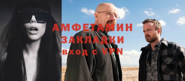 скорость Гусев