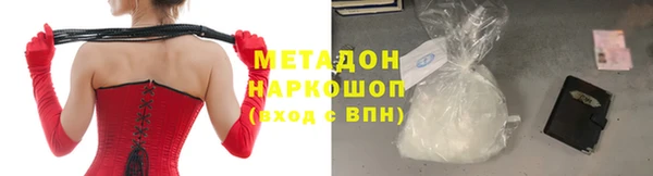 скорость Гусев