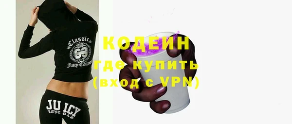 скорость Гусев