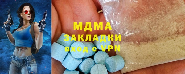 скорость Гусев