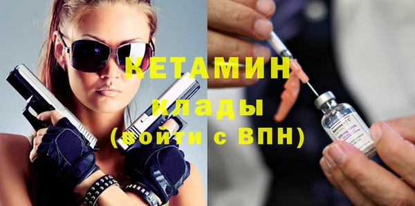 скорость Гусев